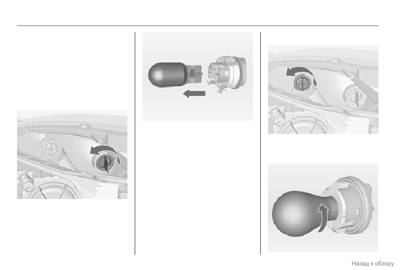 background imagepx;